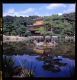 The Golden Pavilion/Rokuon-ji Temple