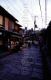 Street in Kyoto